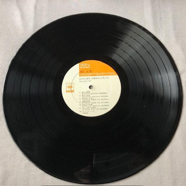 キャンディーズ デビュー盤 LP あなたに夢中 帯付 d797y83