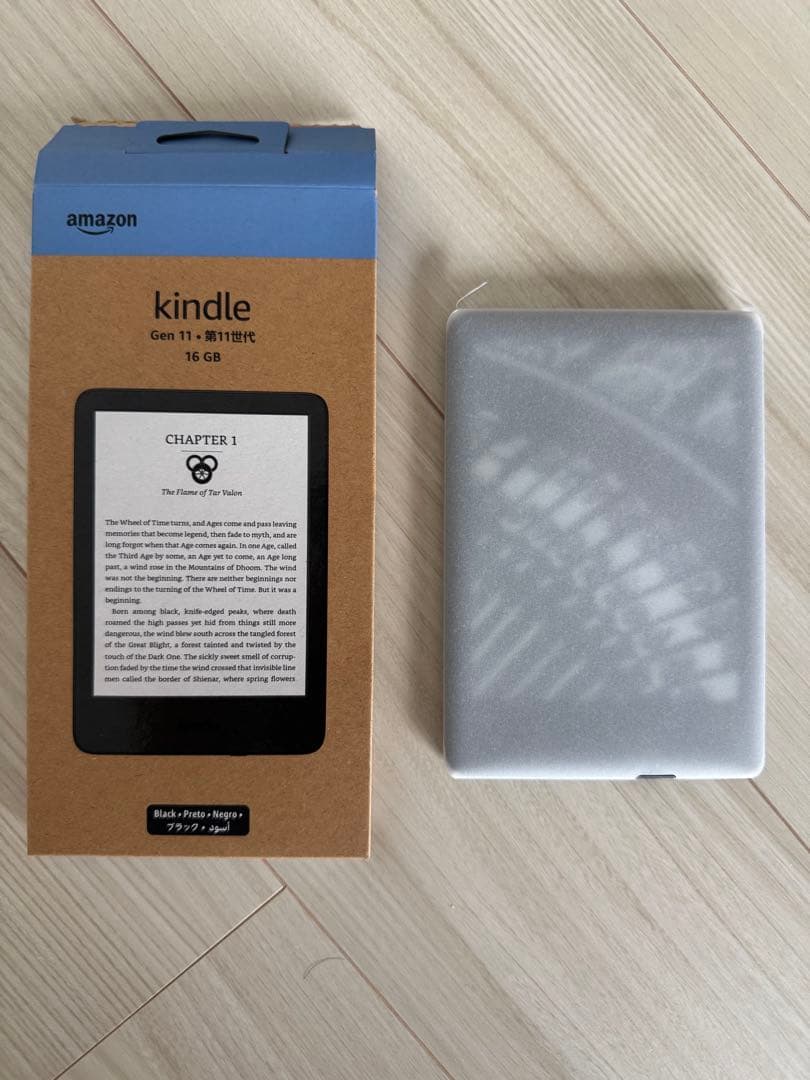 Amazon Kindle 第11世代 16GB ブラック
