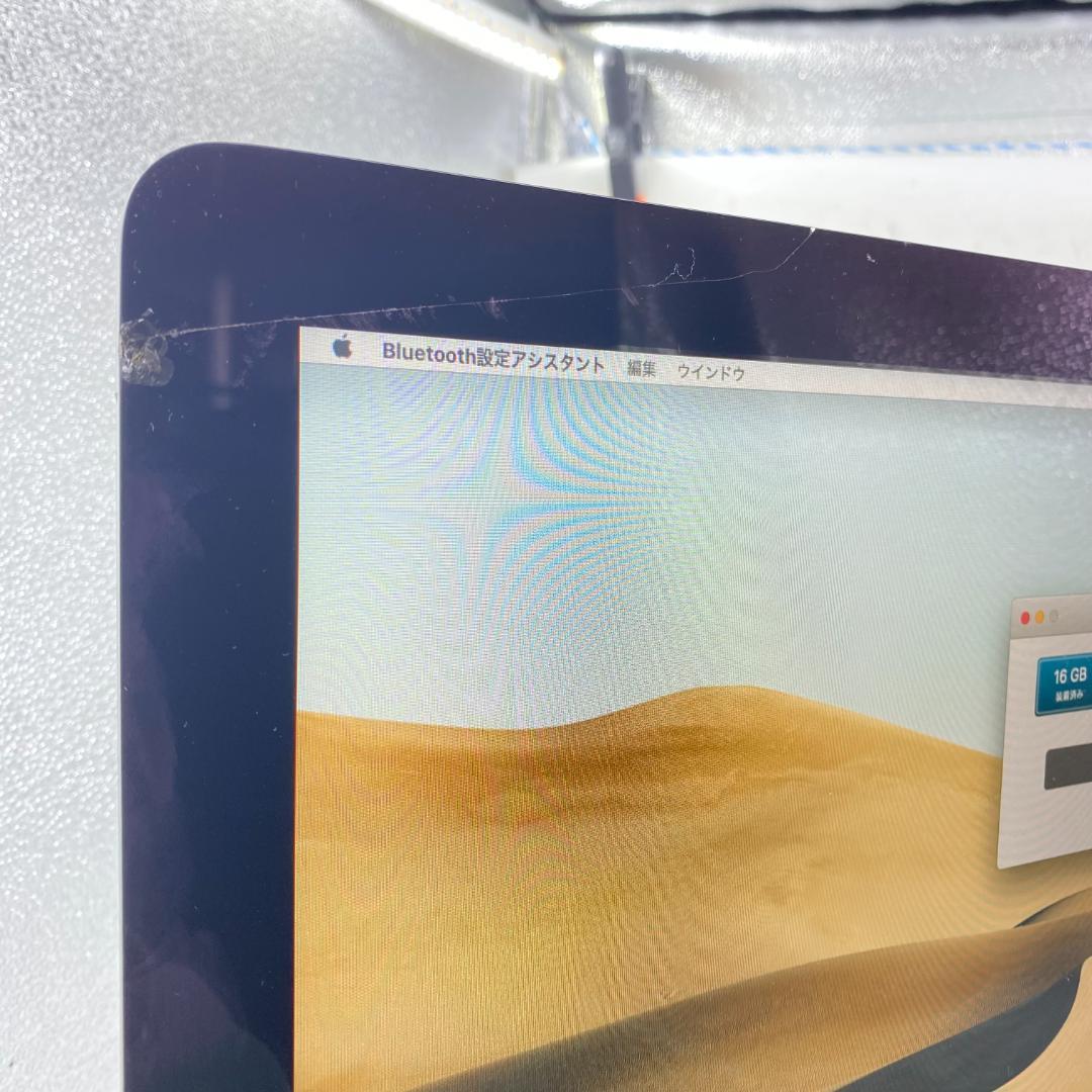 iMac 21.5インチ 2017 16GB 256GB SSD 液晶傷あり
