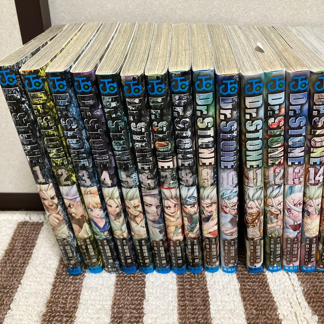 ★Dr.STONE★計27冊