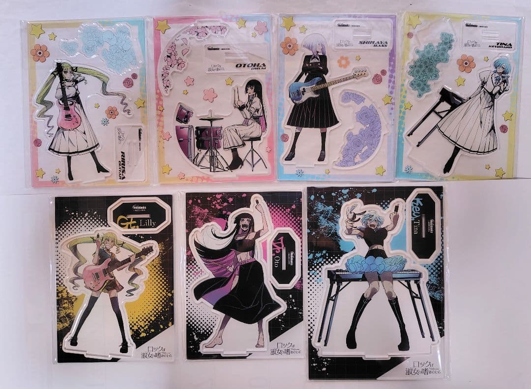 ロックは淑女の嗜みでして 1巻から7巻 初版帯付き 特典付き