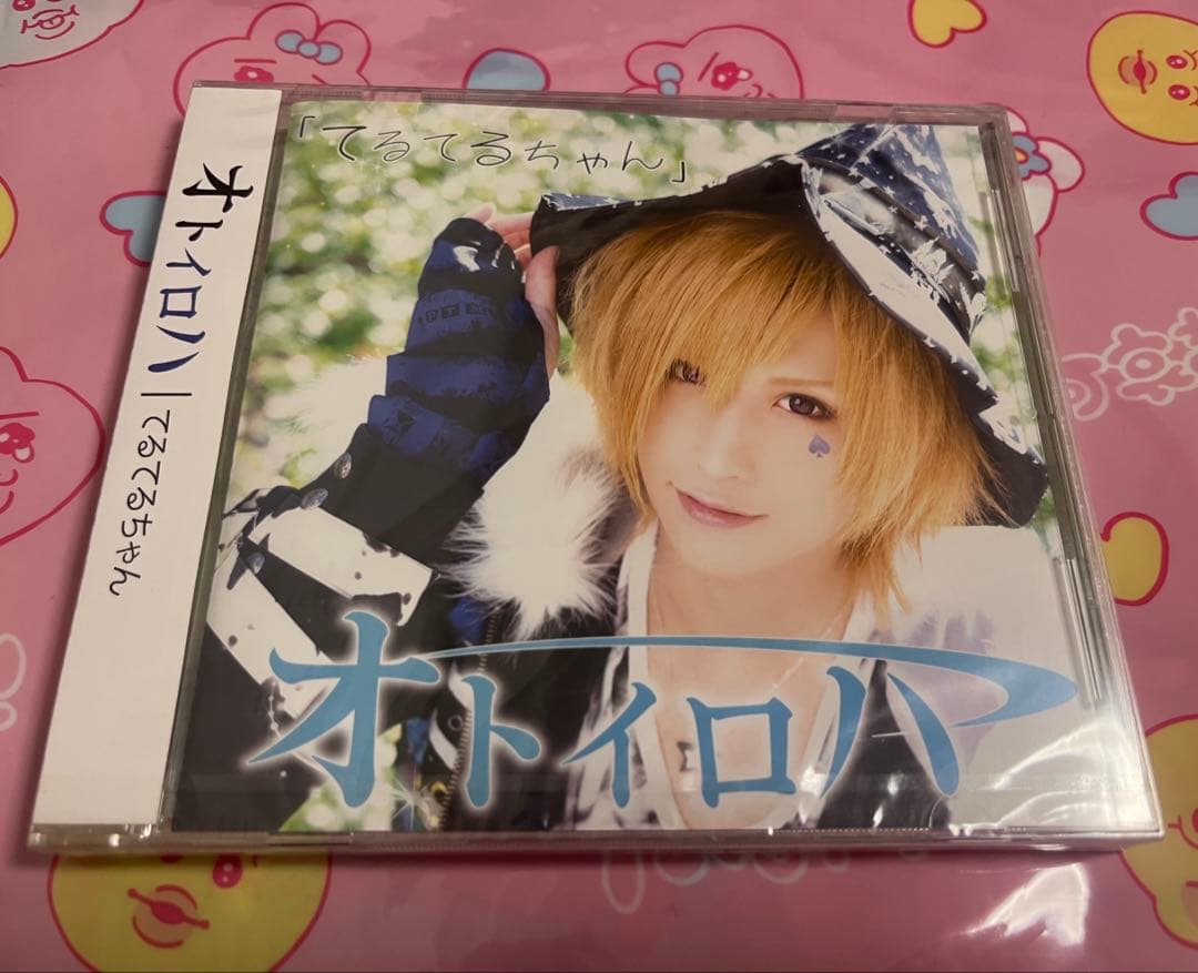 てるてるちゃん オトイロハ