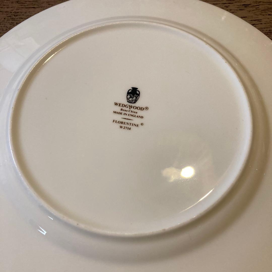 フロレンティーンクーププレート23cm 2枚綺麗な方