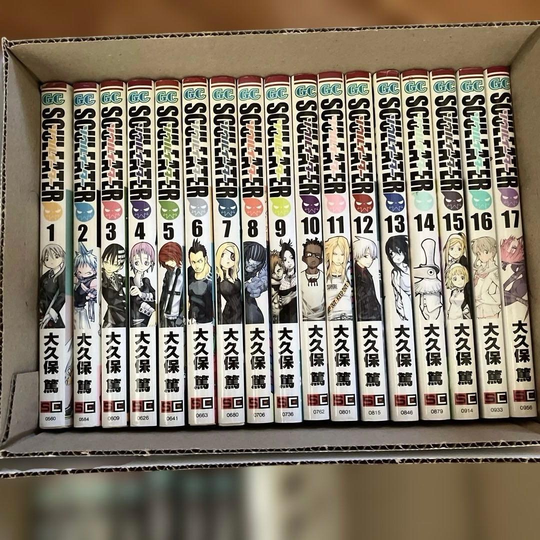 炎炎ノ消防隊全34巻＆ソールイーター全25巻セット