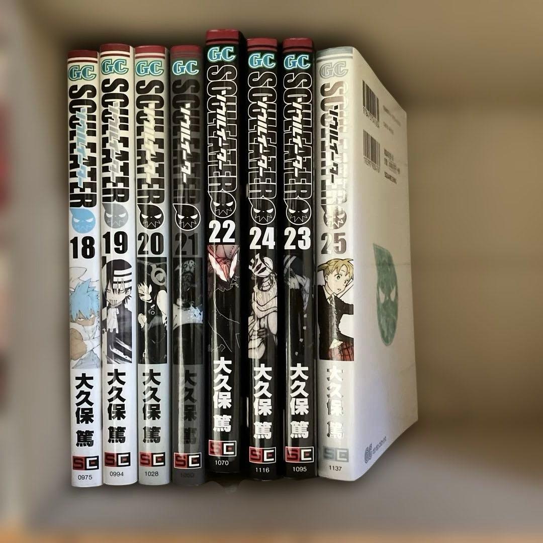 炎炎ノ消防隊全34巻＆ソールイーター全25巻セット