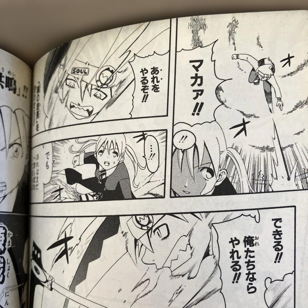 炎炎ノ消防隊全34巻＆ソールイーター全25巻セット