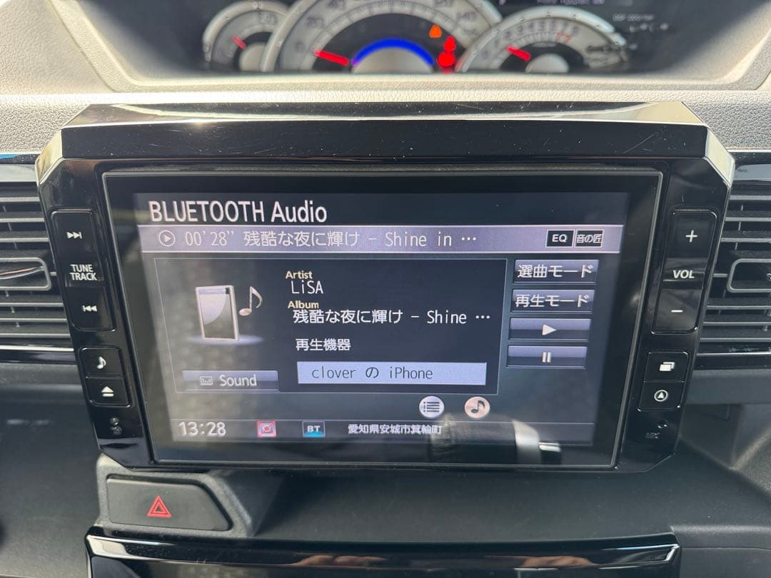 ダイハツ８インチナビ NSZN-X66D パナソニック ウェイク専用パネル付き