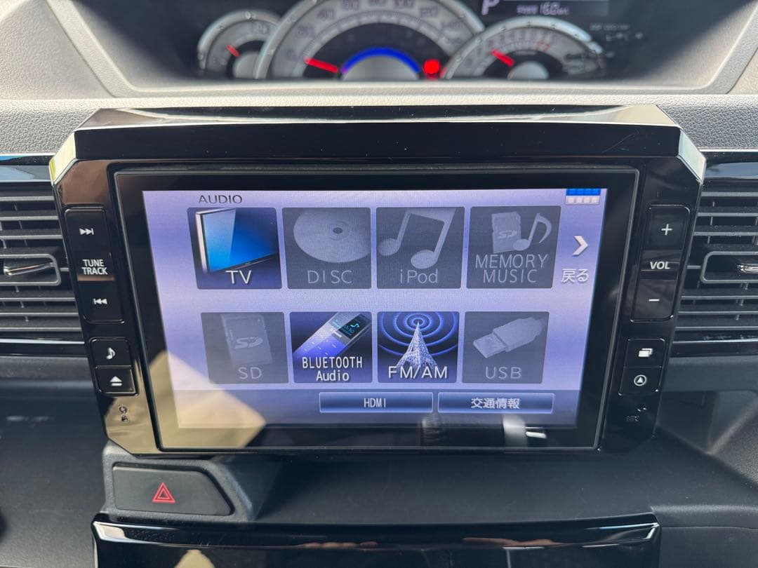 ダイハツ８インチナビ NSZN-X66D パナソニック ウェイク専用パネル付き