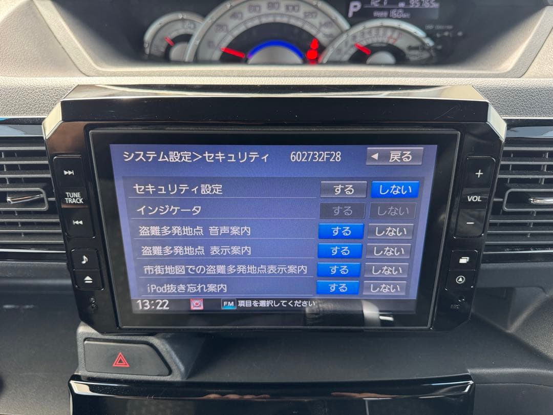 ダイハツ８インチナビ NSZN-X66D パナソニック ウェイク専用パネル付き