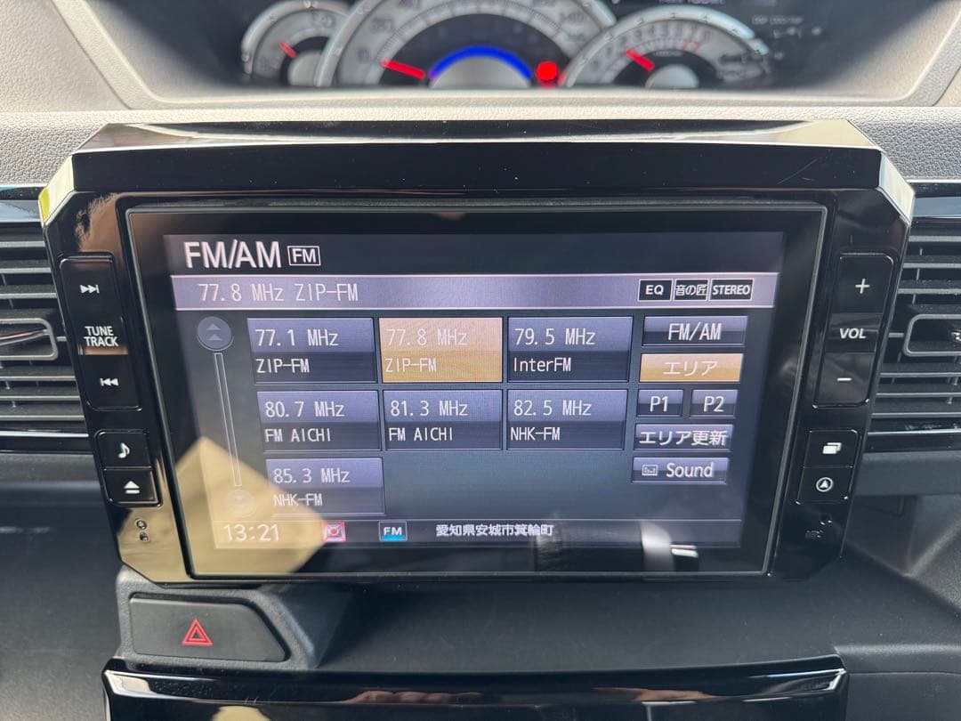 ダイハツ８インチナビ NSZN-X66D パナソニック ウェイク専用パネル付き