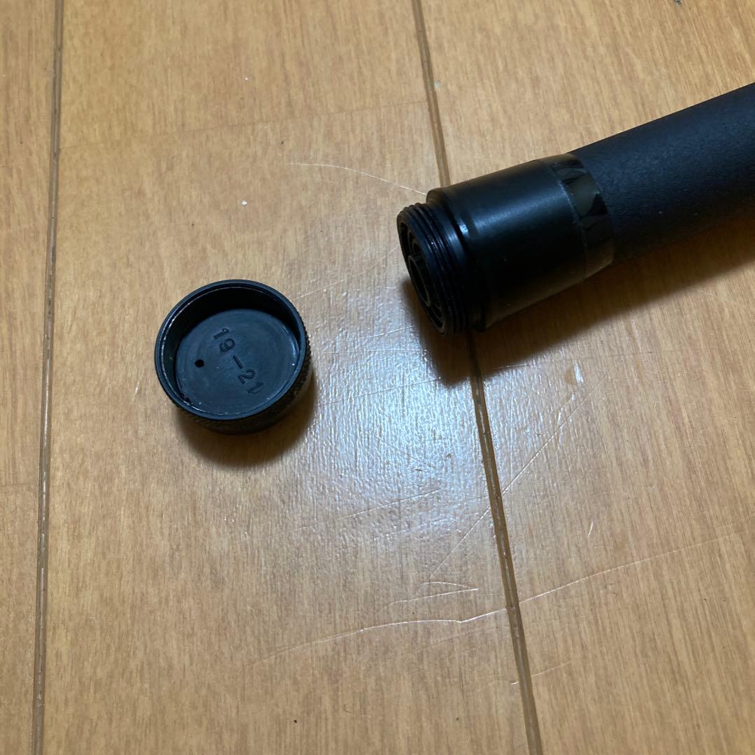 宇崎日新 プロスペック磯 4-450遠投