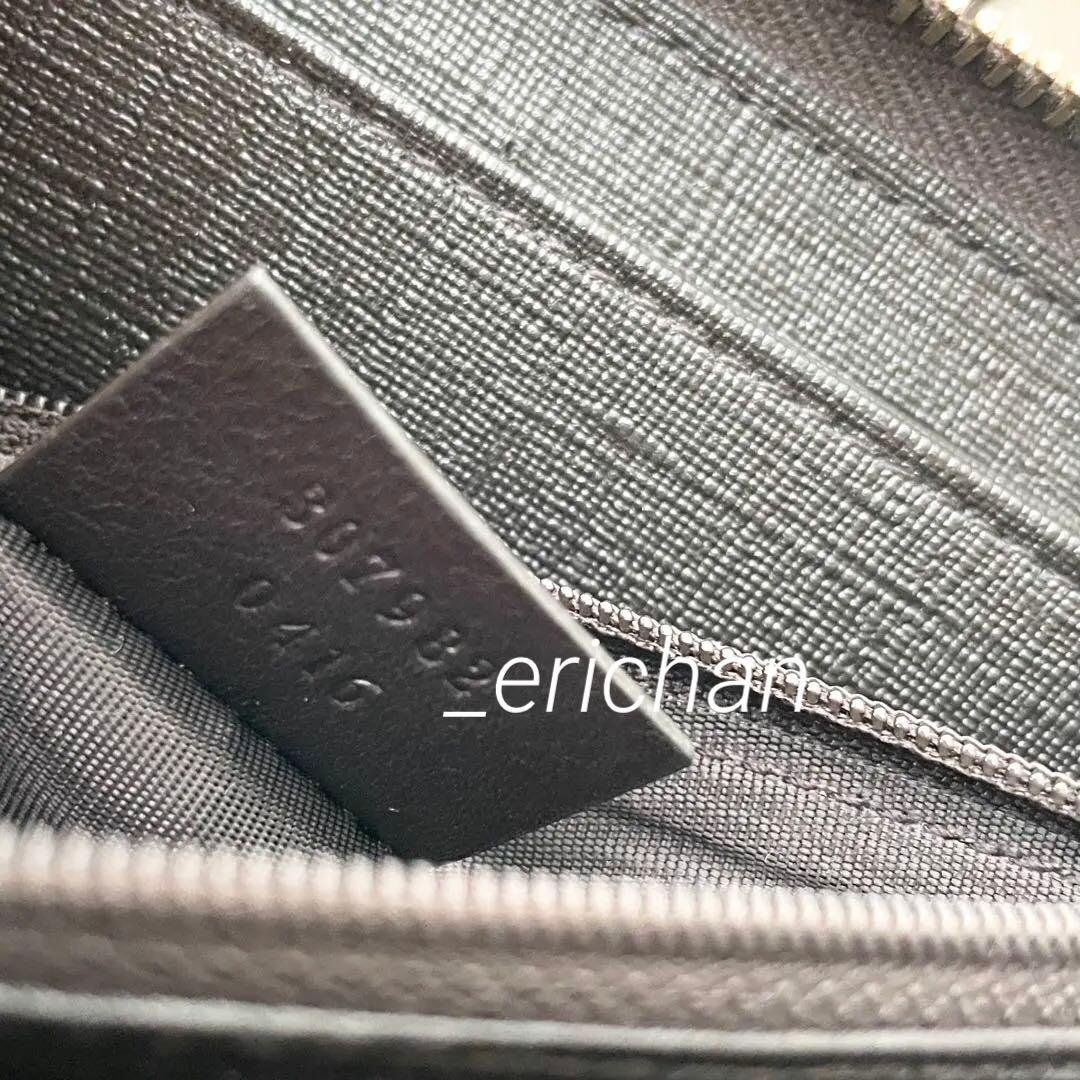 グッチ GUCCI 長財布 GG GGスプリーム ブラウン 新品