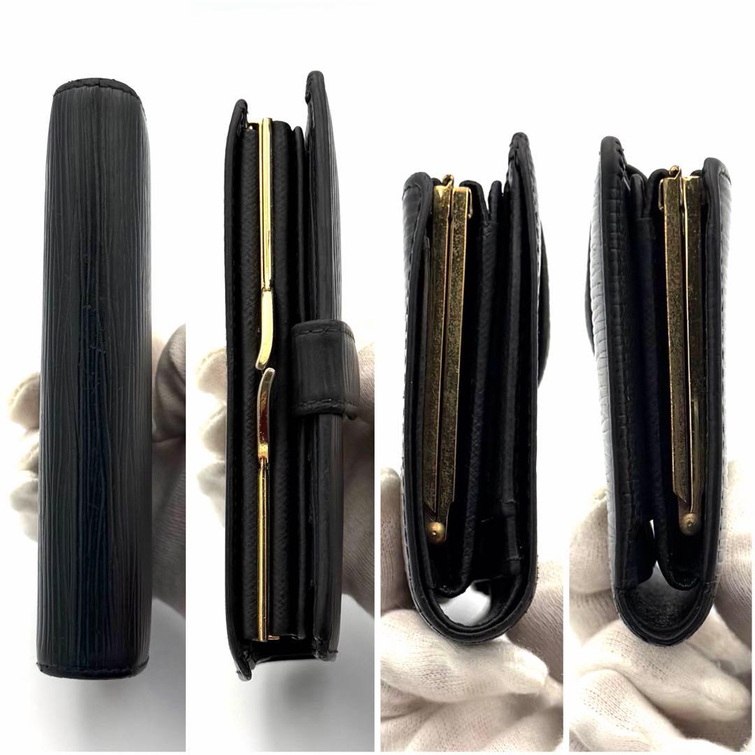 ルイヴィトン エピ ポルトモネビエヴィエノワ 二つ折り財布 がま口 ブラック 黒