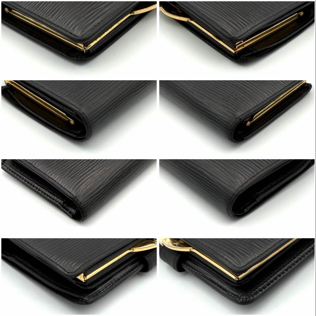 ルイヴィトン エピ ポルトモネビエヴィエノワ 二つ折り財布 がま口 ブラック 黒