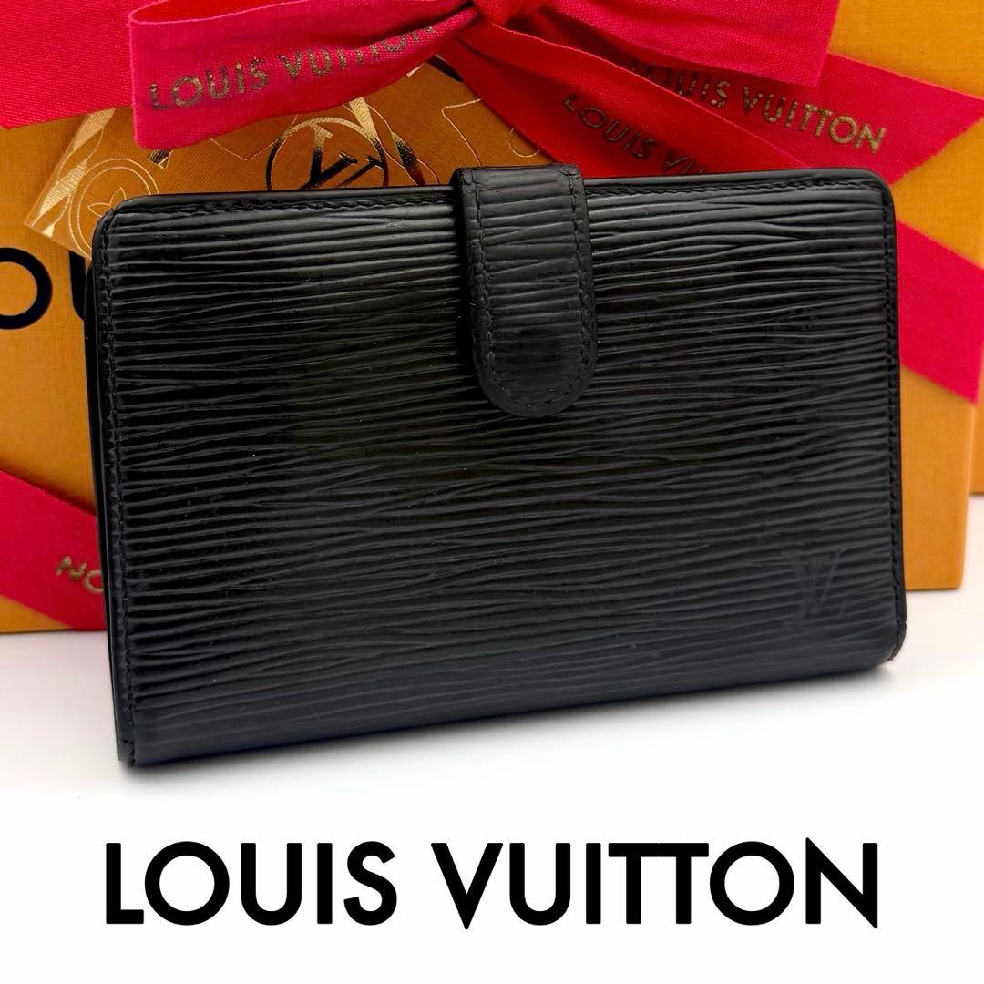 ルイヴィトン エピ ポルトモネビエヴィエノワ 二つ折り財布 がま口 ブラック 黒