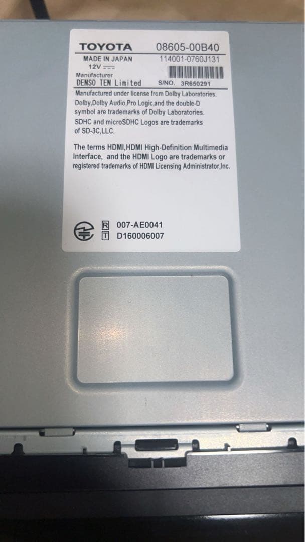 カーナビ TOYOTA NSZT-Y68T 2022