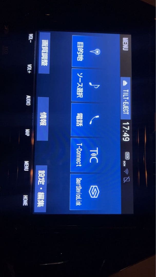 カーナビ TOYOTA NSZT-Y68T 2022