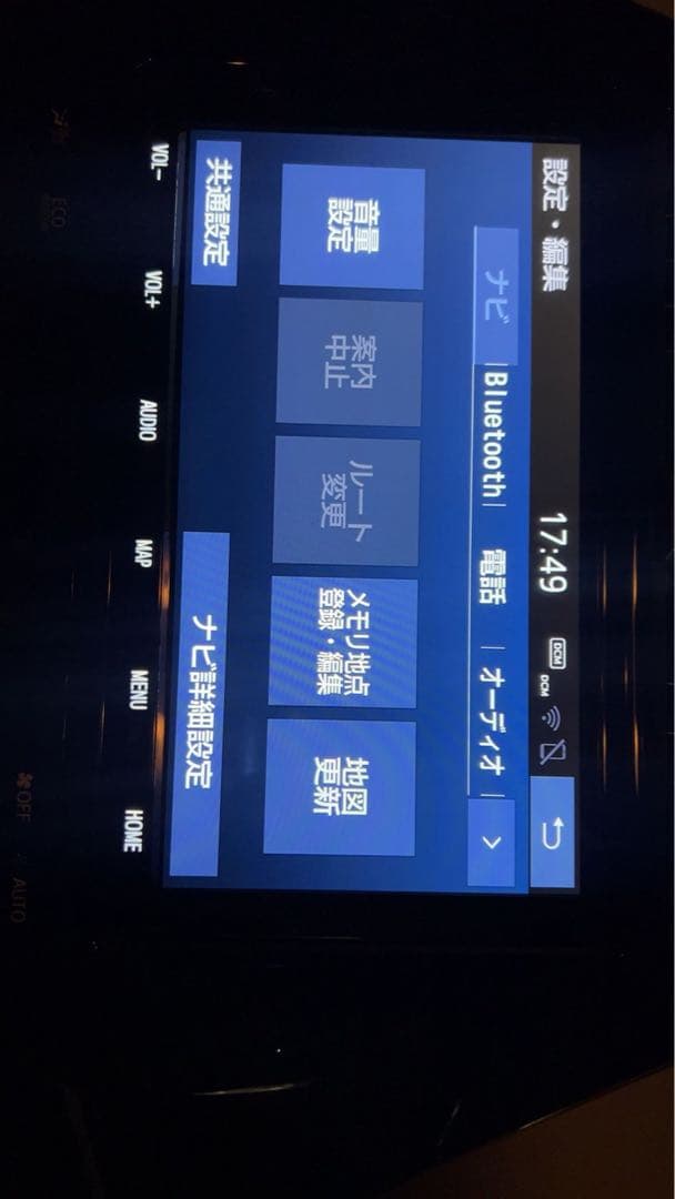 カーナビ TOYOTA NSZT-Y68T 2022