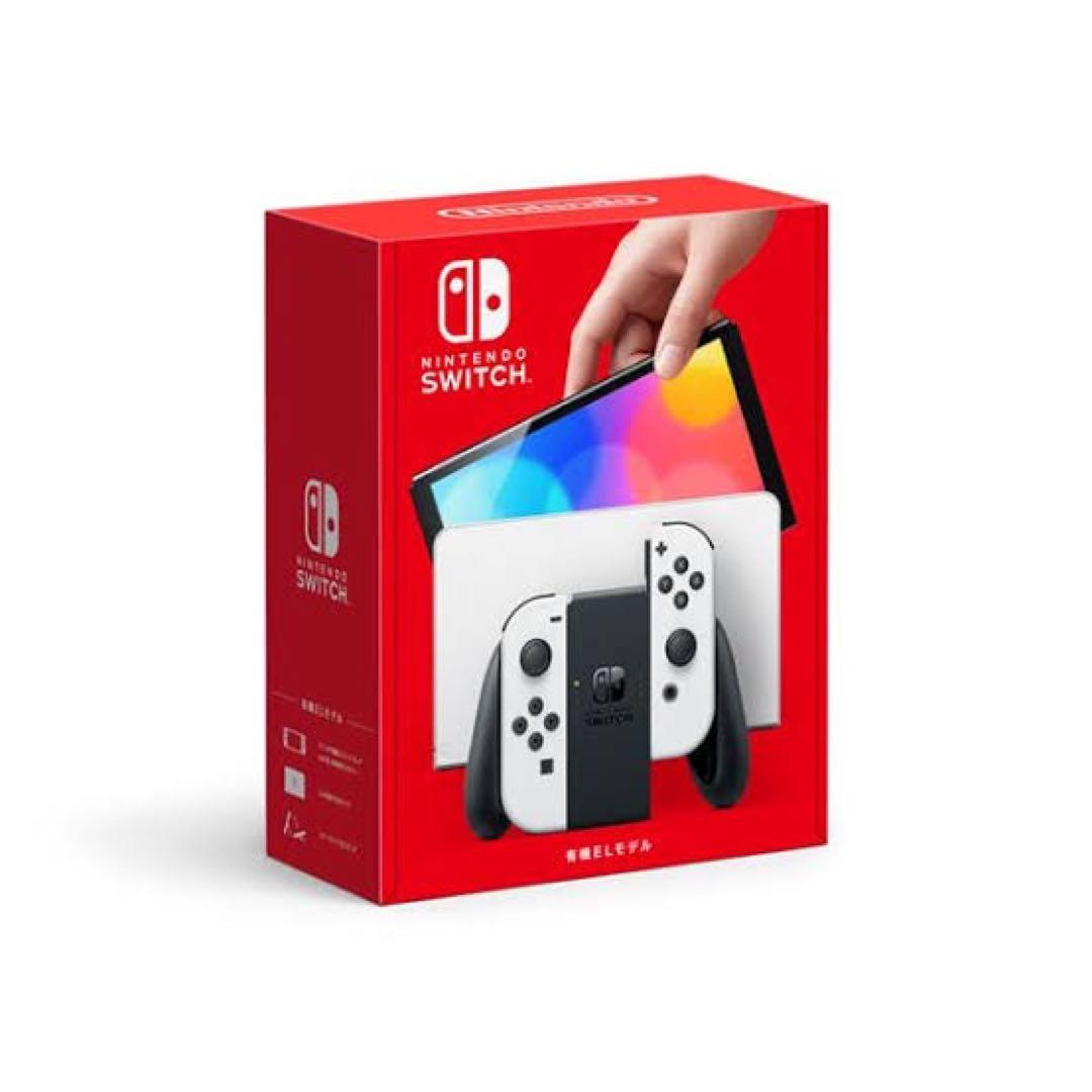 Nintendo Switch NINTENDO SWITCH JOY-CON…