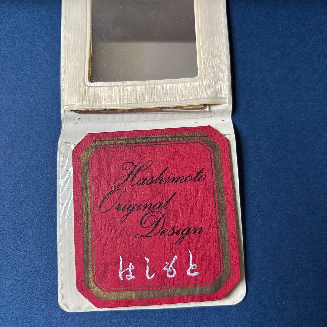 ビンテージ　はしもとのビーズバック