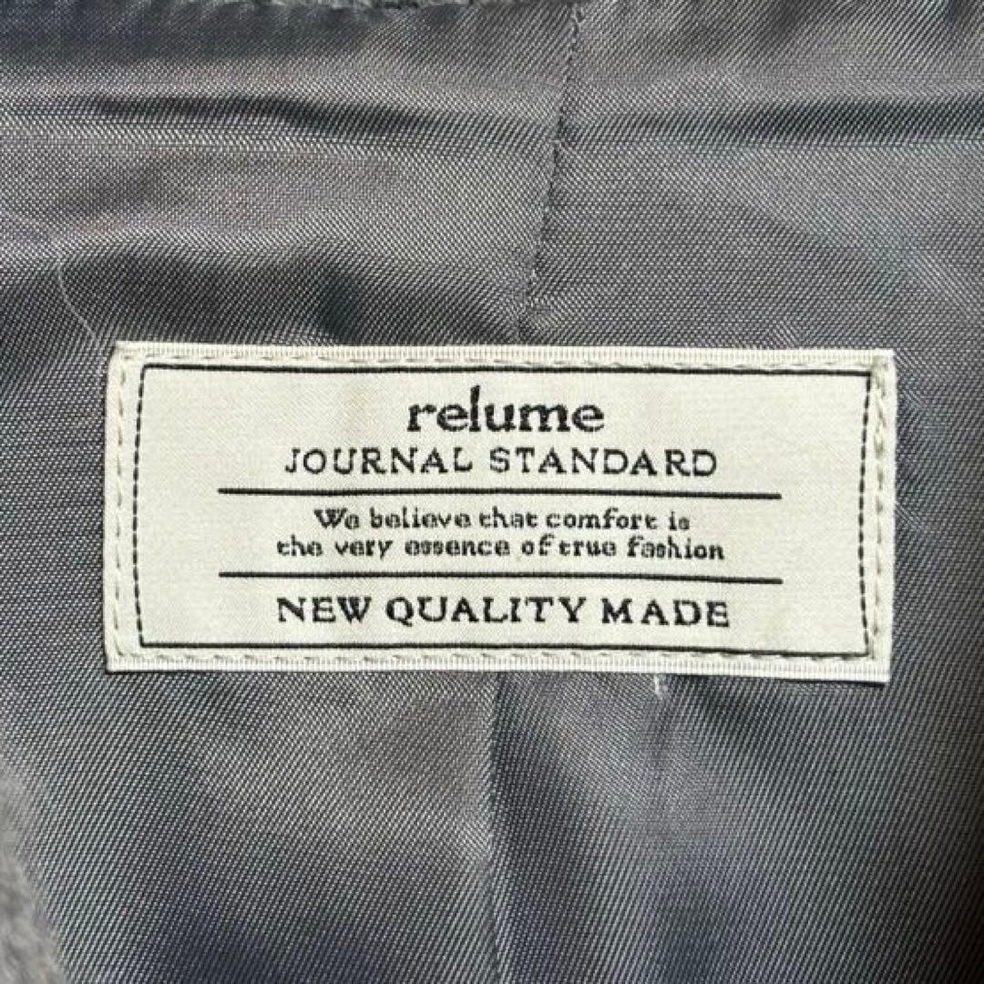 新品 ☆ 尾州ウールシャギーミドルコート　ジャーナルスタンダードレリューム