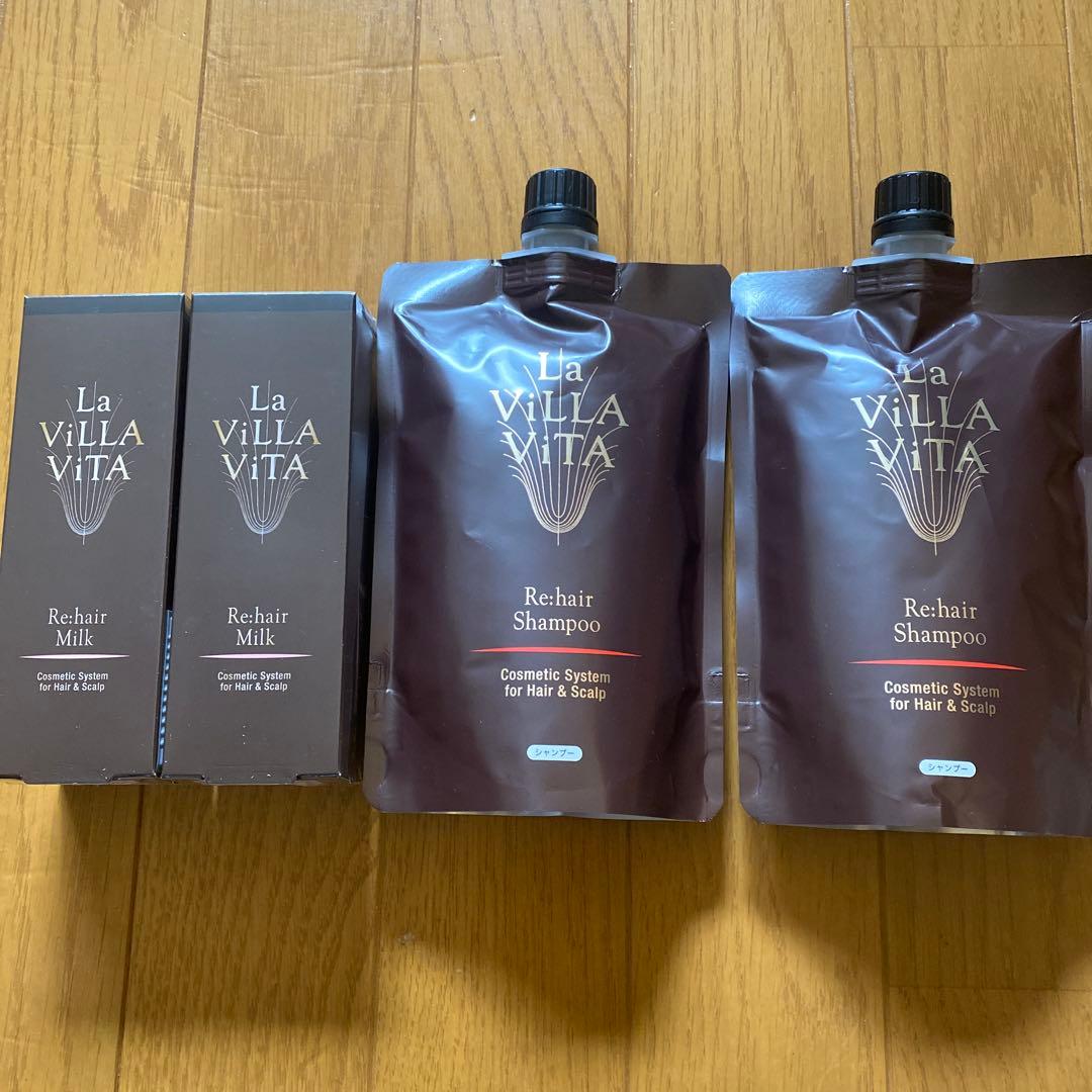 白石　La Villa Vita