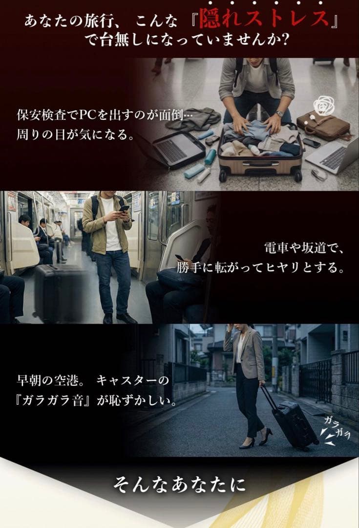 Libetee リベティ キャリーケース　M size エナメルシルバー