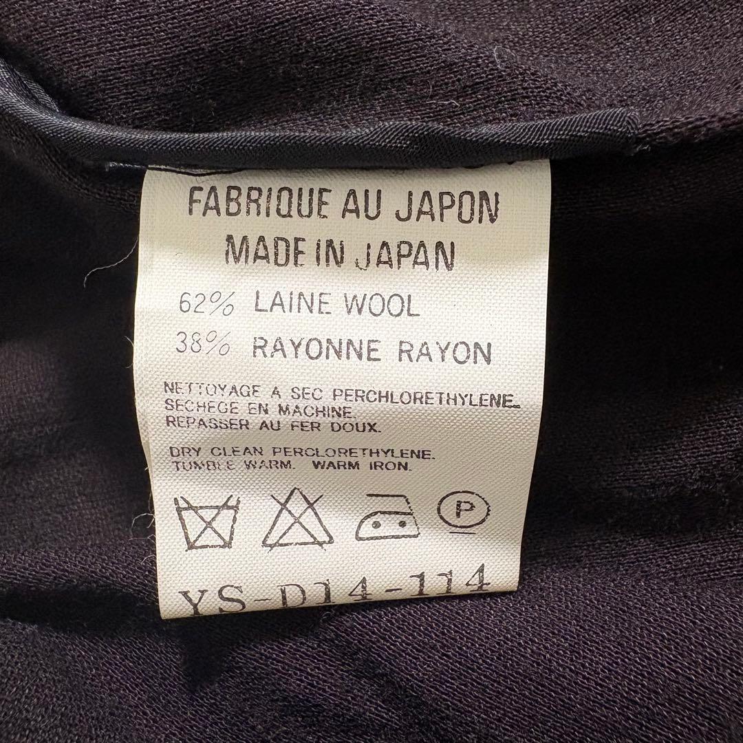 ワイズ ヨウジヤマモト 大きいサイズ ロングコート 折り返しデザイン モード