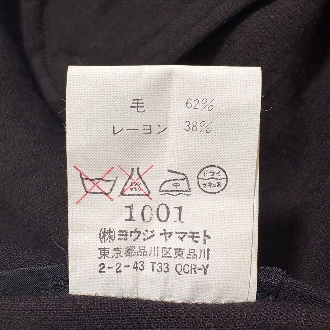 ワイズ ヨウジヤマモト 大きいサイズ ロングコート 折り返しデザイン モード