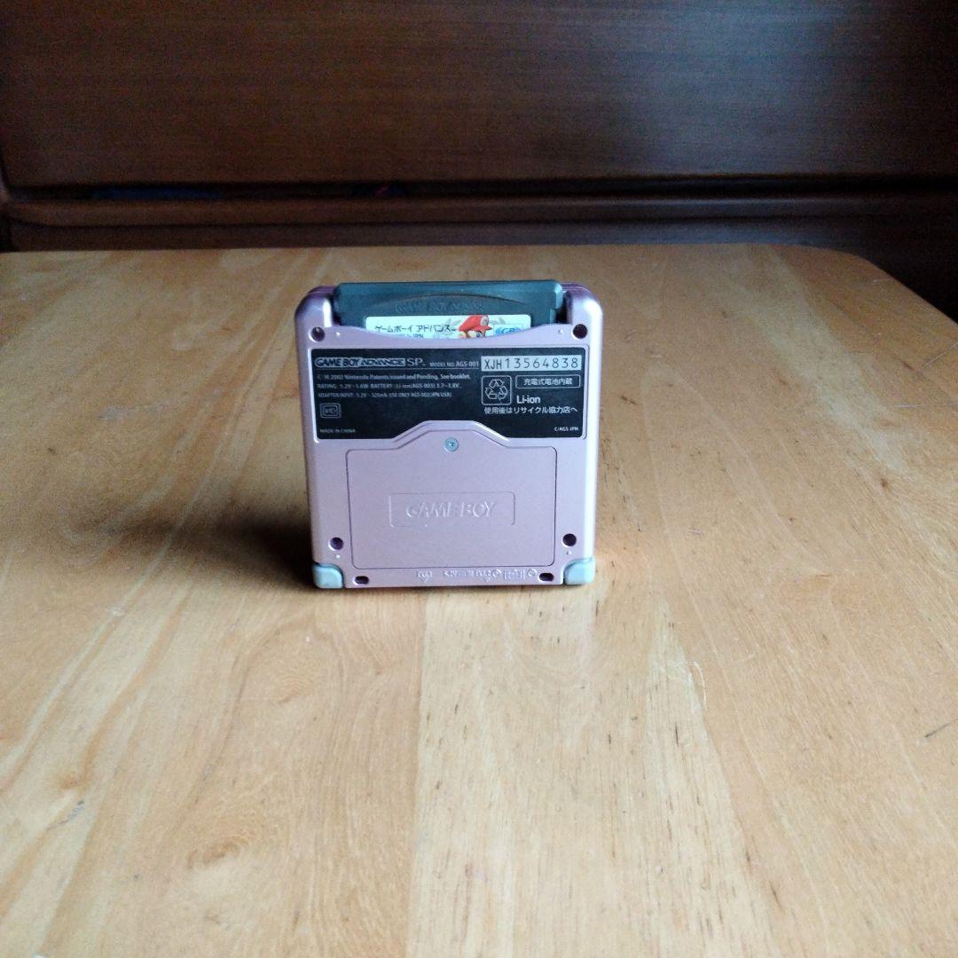 ★美品★Nintendo★任天堂ゲームボーイアドバンスSP★