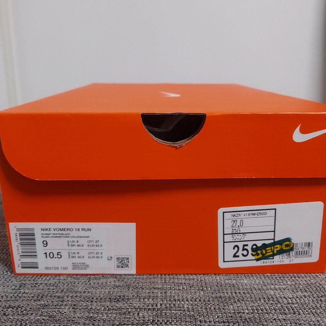 新品 NIKE VOMERO18 27cm
