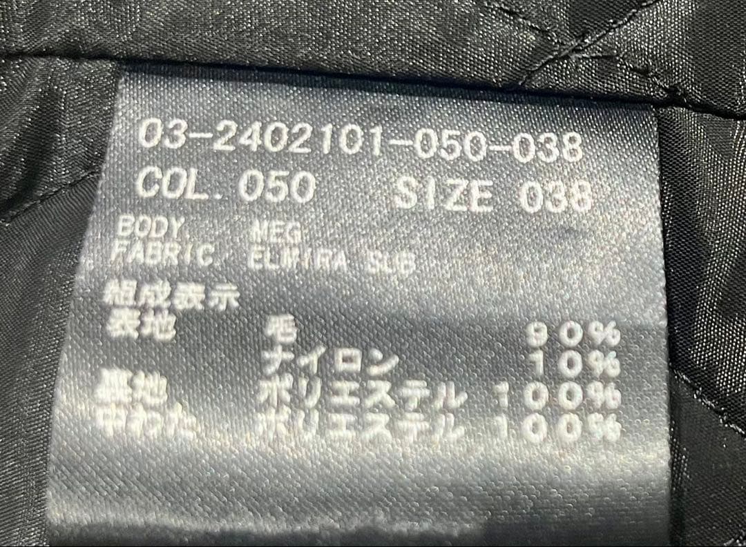 22AW セオリーリュクス　中綿ダウンベスト