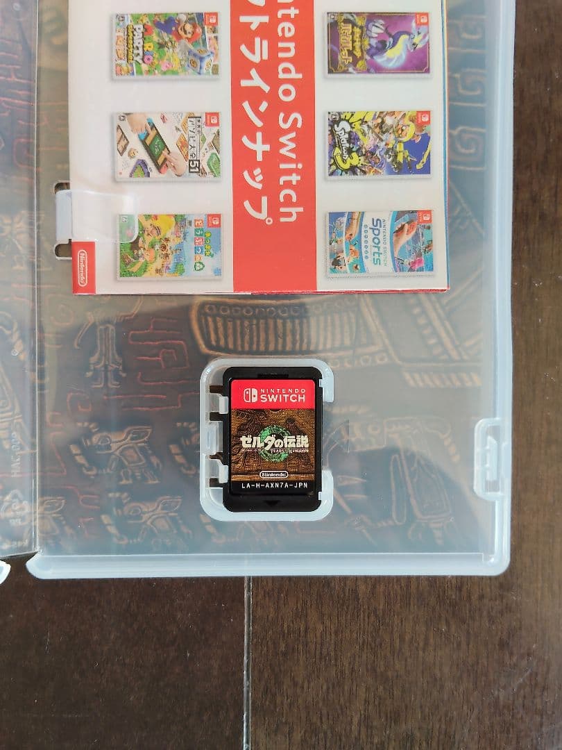 Nintendo Switch 本体(HAC-001) + ソフト4本セット