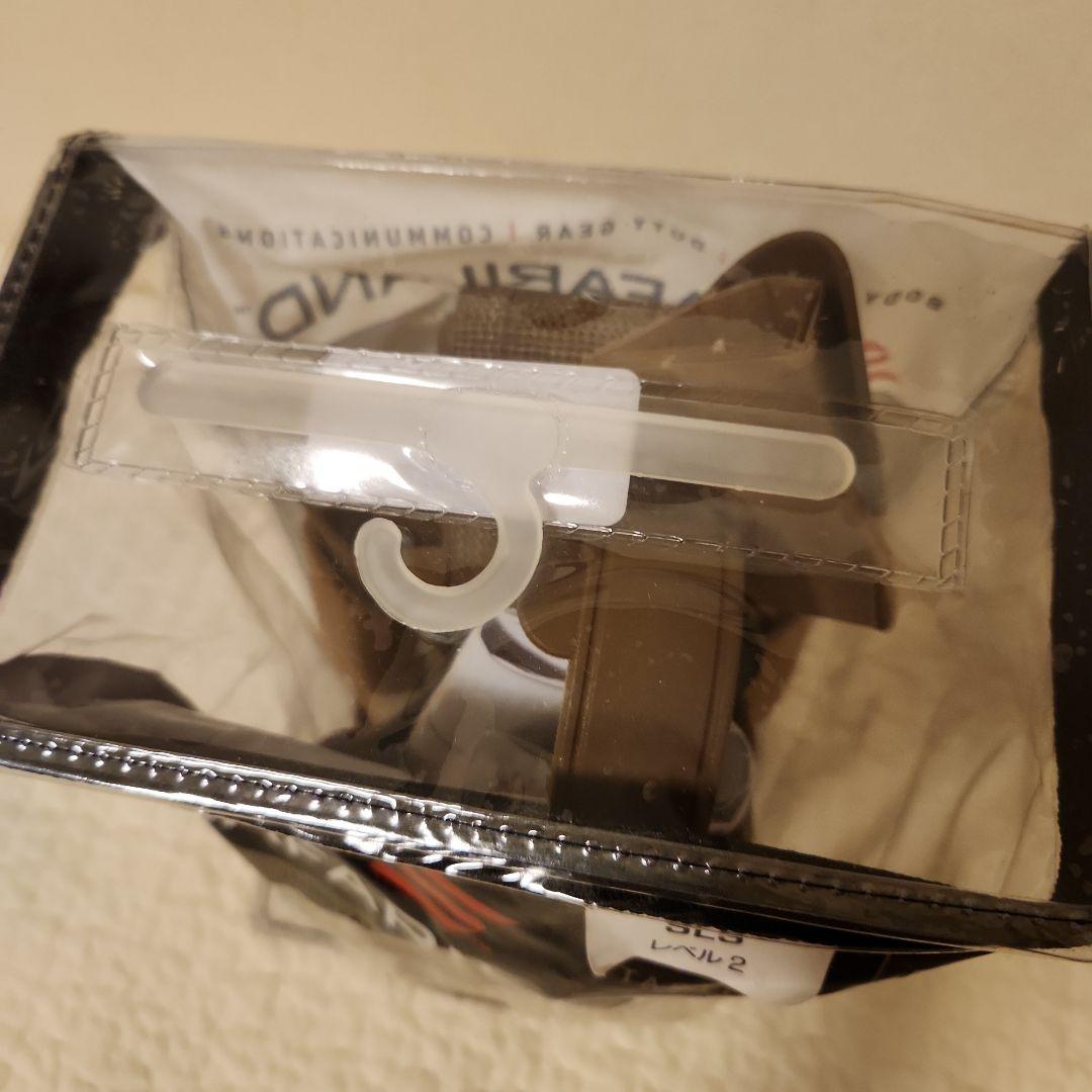SAFARILAND SLSホルスター SIG P226R用 9mm 新品未使用