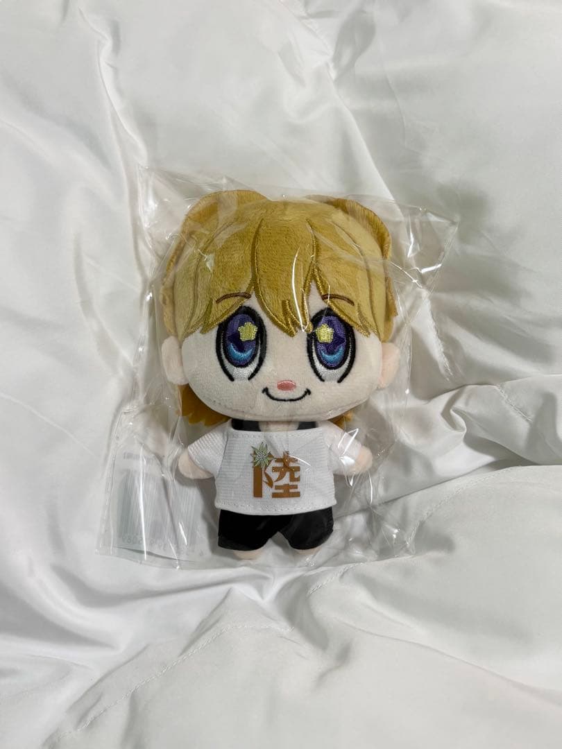 龍宮城 冨田侑暉 りゅぐるみ キーホルダー 新品未開封