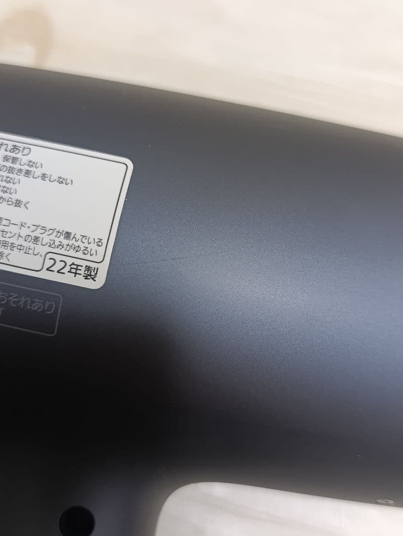 パナソニック ナノケア Panasonic EH-NA0J 22年製 DN 03