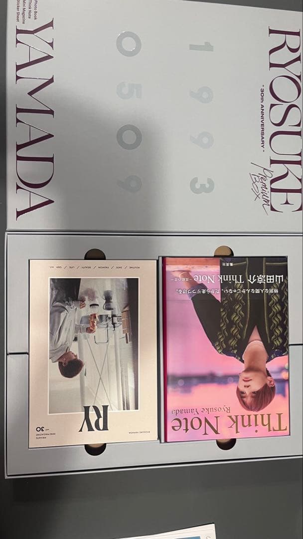 Hey!Say!JUMP CD・Blu-rayまとめ売り/山田涼介写真集/パンフ