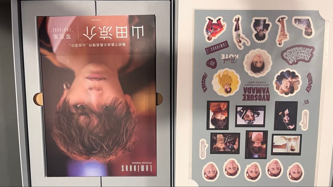 Hey!Say!JUMP CD・Blu-rayまとめ売り/山田涼介写真集/パンフ