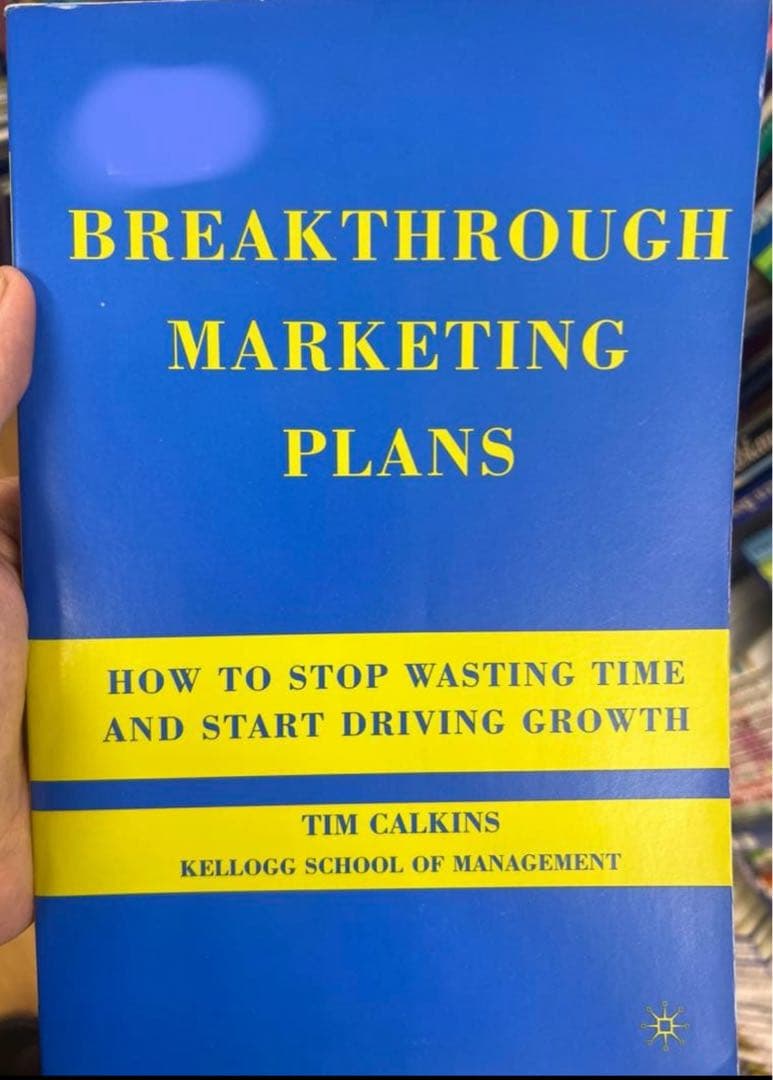 洋書 Breakthrough Marketing Plans