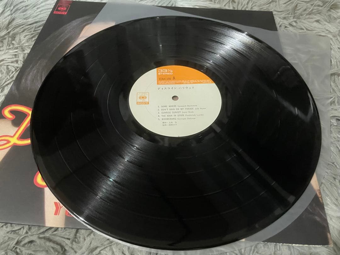 西村ユリ DISCO IN HOLLYWOOD ディスコ・イン・ハリウッド LP