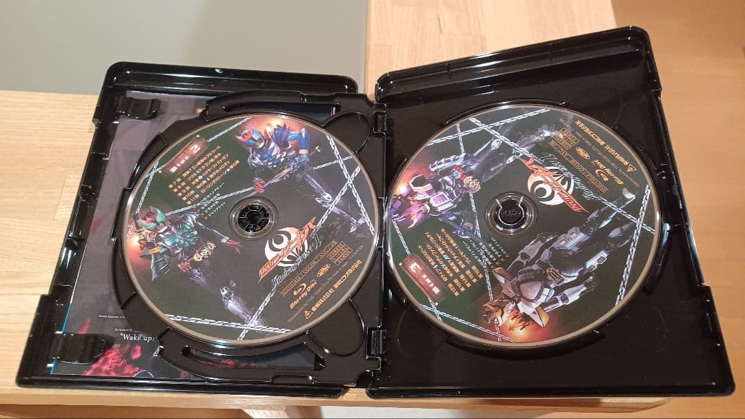 仮面ライダーキバBlu-rayBOX1