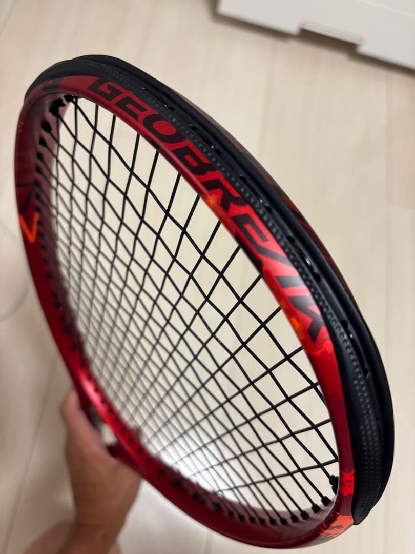 ジオブレイク70V 02GB70VN