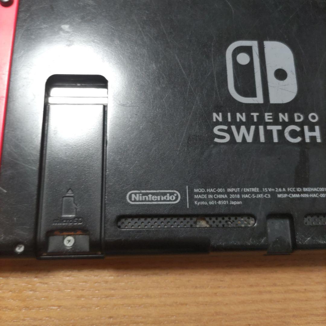 任天堂スイッチ スイッチ スイッチジャンク
