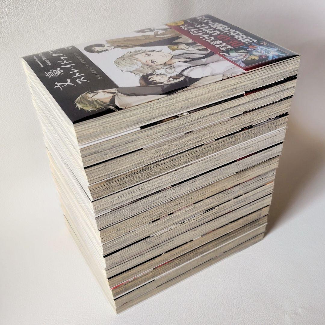 【匿名配送】コミック 文スト 既刊全巻セット