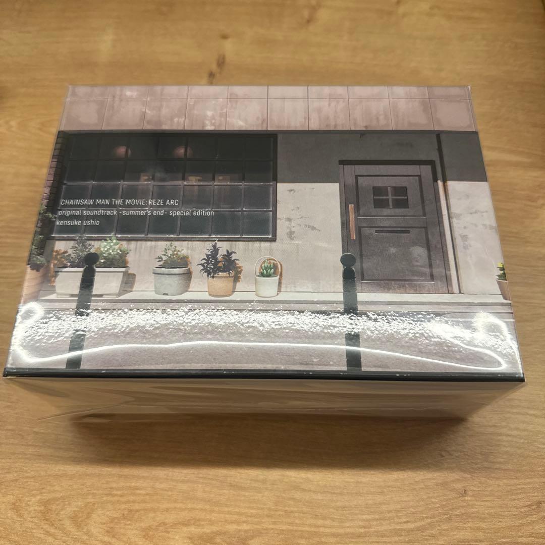 劇場版 チェンソーマン レゼ篇 サウンドトラック 特装版 シリアルナンバー入り