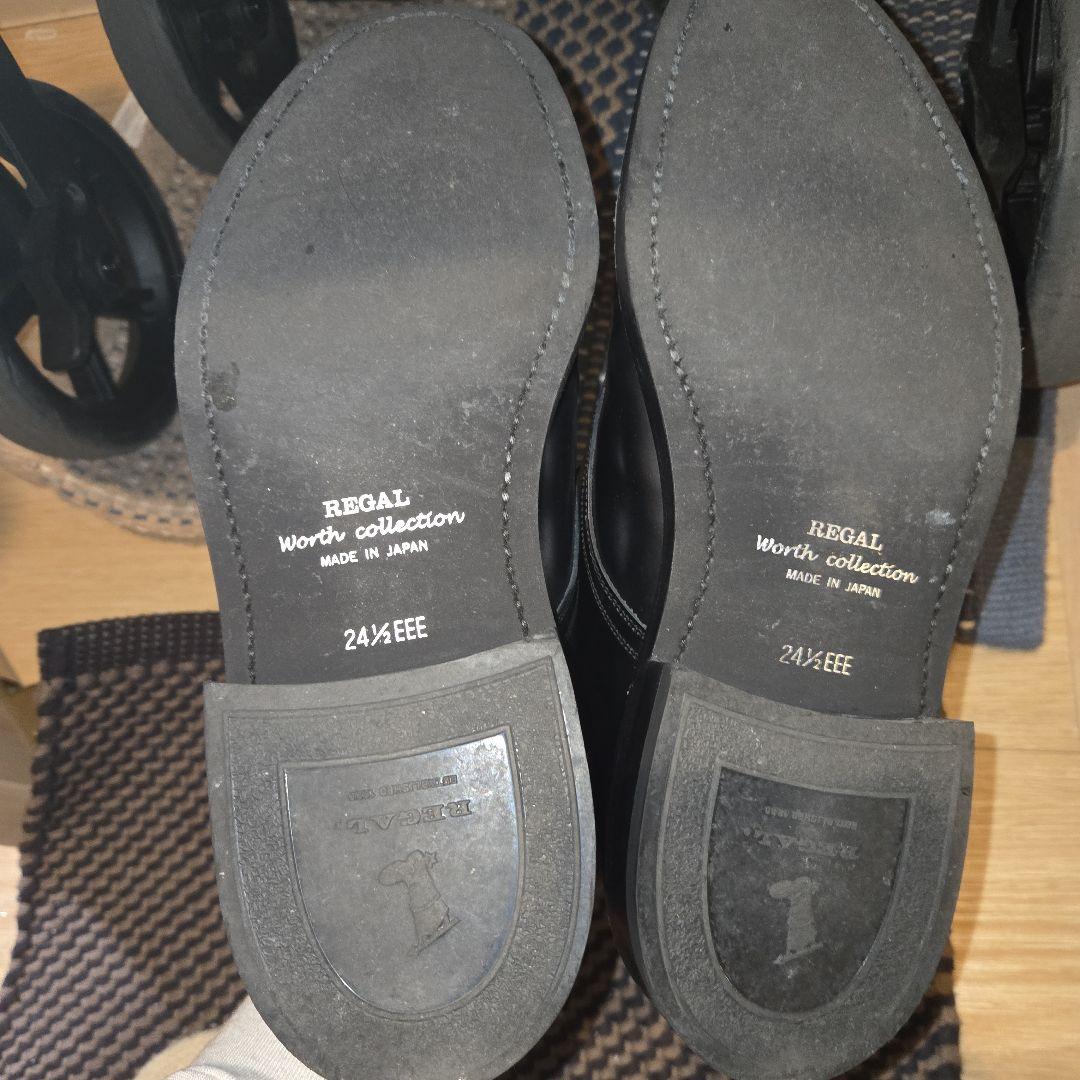 リーガル　革靴24.5cmEEE幅