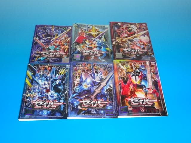 DVD 仮面ライダーセイバー 12巻 全巻 レンタル