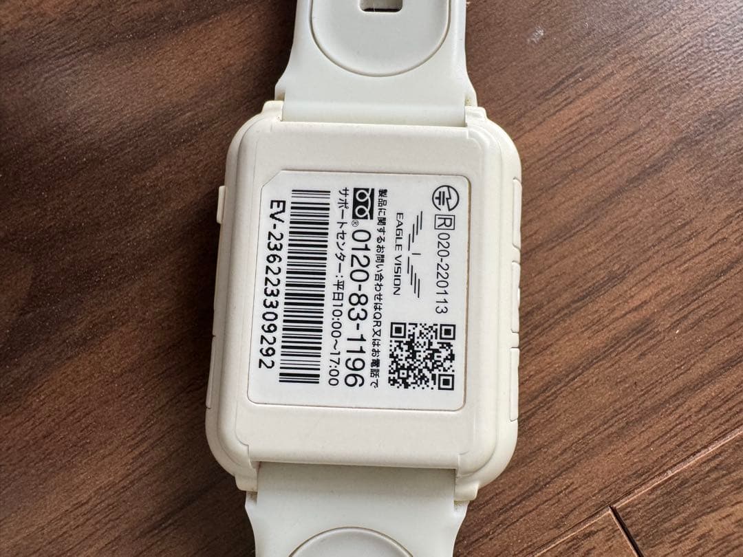 Bluetooth ゴルフナビウォッチ watch6