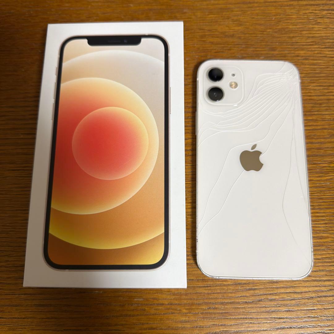iphone12 64GB ホワイト　simフリー