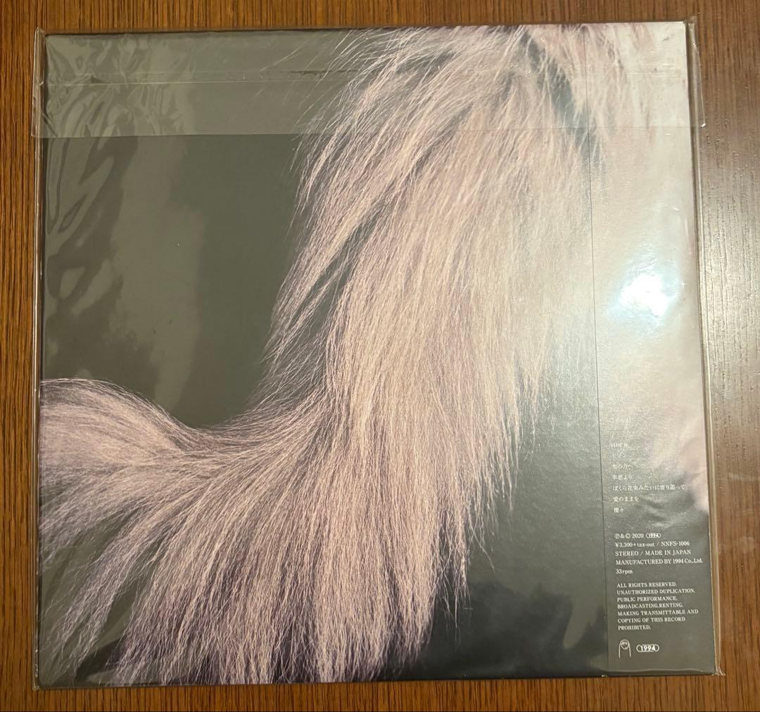 最終価格　カネコアヤノ　燦々・祝祭　重量盤　セット売り